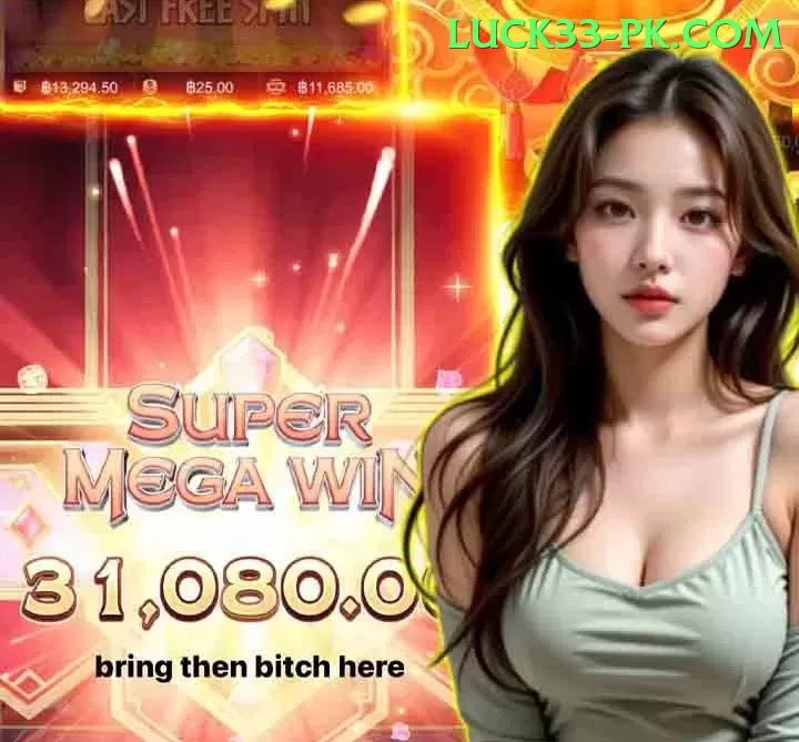 1win Live Super Screenshot 2