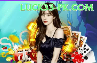 777tez Slot Machine Mega Screenshot 1 - 3