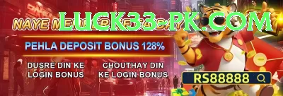 Cricket Betting Pakistan - Slots Pro Screenshot 4 - 6