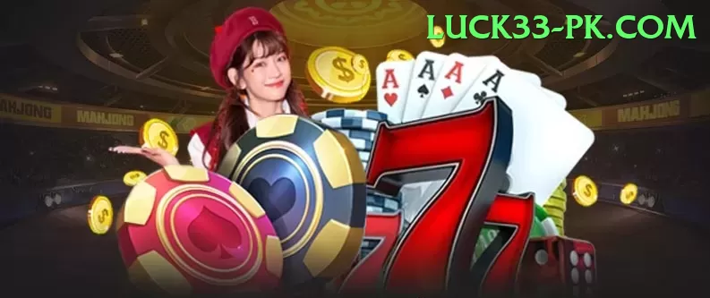 E2 Bet Game Games Supreme Screenshot 2