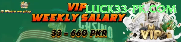 luck33 APK Download - 2