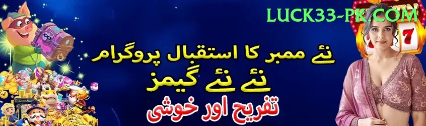 xjxj - Live Supreme Screenshot 2